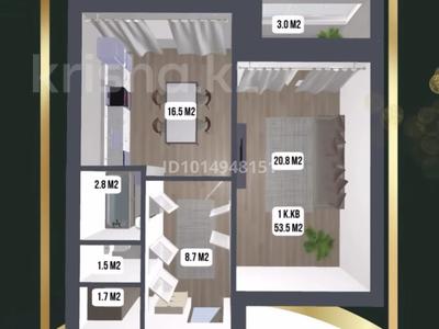 1-комнатная квартира · 53.5 м² · 5/8 этаж, мкр. Алтын орда 1В — проспект Тауелсиздик за ~ 18.8 млн ₸ в Актобе