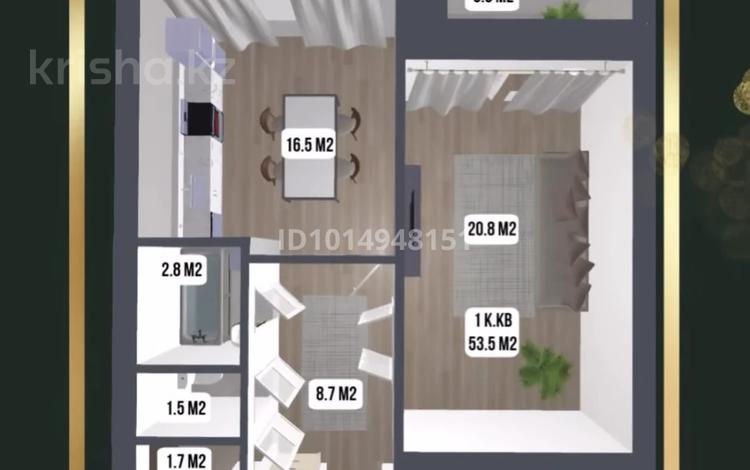 1-комнатная квартира · 53.5 м² · 5/8 этаж, мкр. Алтын орда 1В — проспект Тауелсиздик за ~ 18.8 млн ₸ в Актобе — фото 2