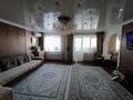 2-комнатная квартира · 56 м² · 5/5 этаж, Чайковского за 16.5 млн ₸ в Петропавловске — фото 10