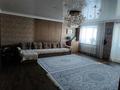 2-комнатная квартира · 56 м² · 5/5 этаж, Чайковского за 16.5 млн ₸ в Петропавловске — фото 9