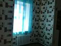 3-комнатная квартира, 88 м², 1/2 этаж, Кыздарбекова 11 за 5 млн 〒 в Агадыре — фото 4