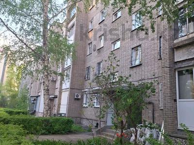 2-комнатная квартира, 52 м², 2/5 этаж, проспект Ауэзова 24 за 20.5 млн 〒 в Усть-Каменогорске
