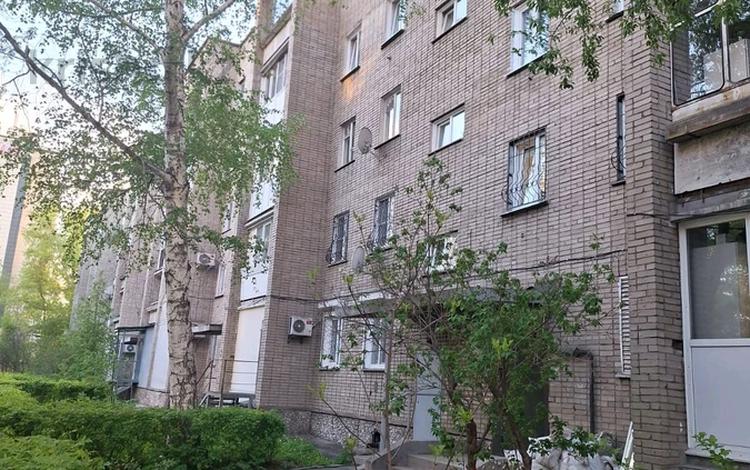 2-комнатная квартира, 52 м², 2/5 этаж, проспект Ауэзова 24 за 21 млн 〒 в Усть-Каменогорске — фото 2