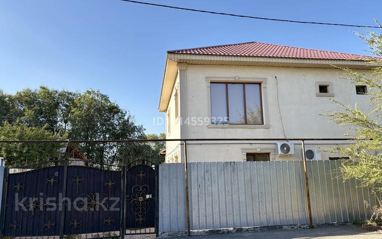 Отдельный дом · 4 комнаты · 170 м² · 4 сот., Жерұйық — Ашимбаева за 89 млн ₸ в  — фото 2