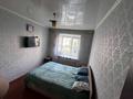 3-комнатная квартира · 63.3 м² · 2/5 этаж, саина 47 за 16 млн ₸ в Кокшетау — фото 4