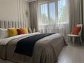 3-комнатная квартира · 85 м² · 3/12 этаж, Сатпаева — Туркебаева за 85 млн ₸ в Алматы, Бостандыкский р-н — фото 2