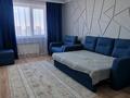 1-комнатная квартира · 36 м² · 17/24 этаж, Сауран 15 — Ботанический сад за 28 млн ₸ в Астане, Есильский р-н