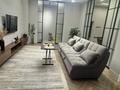 3-бөлмелі пәтер · 105 м² · 12/12 қабат, Торекулова 91 — Megapark, бағасы: 120 млн ₸ в Алматы, Алмалинский р-н