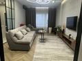 3-бөлмелі пәтер · 105 м² · 12/12 қабат, Торекулова 91 — Megapark, бағасы: 120 млн ₸ в Алматы, Алмалинский р-н — фото 3
