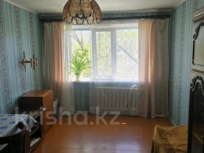 2-бөлмелі пәтер · 48 м² · 5/5 қабат, Сатыбалдина 8, бағасы: 14.4 млн ₸ в Караганде, Казыбек би р-н