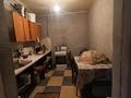 Свободное назначение · 15000 м² за 217 млн ₸ в Караганде, Казыбек би р-н — фото 12