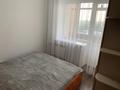 2-бөлмелі пәтер · 62 м² · 9/9 қабат, Розыбакиева 250 — Утепова, бағасы: 350 000 ₸ в Алматы, Бостандыкский р-н — фото 10