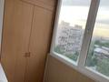 2-бөлмелі пәтер · 62 м² · 9/9 қабат, Розыбакиева 250 — Утепова, бағасы: 350 000 ₸ в Алматы, Бостандыкский р-н — фото 11