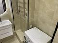 2-бөлмелі пәтер · 62 м² · 9/9 қабат, Розыбакиева 250 — Утепова, бағасы: 350 000 ₸ в Алматы, Бостандыкский р-н — фото 13