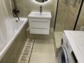 2-бөлмелі пәтер · 62 м² · 9/9 қабат, Розыбакиева 250 — Утепова, бағасы: 350 000 ₸ в Алматы, Бостандыкский р-н — фото 14