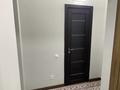 2-бөлмелі пәтер · 62 м² · 9/9 қабат, Розыбакиева 250 — Утепова, бағасы: 350 000 ₸ в Алматы, Бостандыкский р-н — фото 21