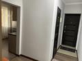 2-бөлмелі пәтер · 62 м² · 9/9 қабат, Розыбакиева 250 — Утепова, бағасы: 350 000 ₸ в Алматы, Бостандыкский р-н — фото 22