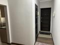 2-бөлмелі пәтер · 62 м² · 9/9 қабат, Розыбакиева 250 — Утепова, бағасы: 350 000 ₸ в Алматы, Бостандыкский р-н — фото 23