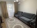 2-бөлмелі пәтер · 62 м² · 9/9 қабат, Розыбакиева 250 — Утепова, бағасы: 350 000 ₸ в Алматы, Бостандыкский р-н