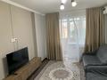 2-бөлмелі пәтер · 62 м² · 9/9 қабат, Розыбакиева 250 — Утепова, бағасы: 350 000 ₸ в Алматы, Бостандыкский р-н — фото 2