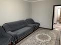 2-бөлмелі пәтер · 62 м² · 9/9 қабат, Розыбакиева 250 — Утепова, бағасы: 350 000 ₸ в Алматы, Бостандыкский р-н — фото 3