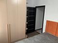 2-бөлмелі пәтер · 62 м² · 9/9 қабат, Розыбакиева 250 — Утепова, бағасы: 350 000 ₸ в Алматы, Бостандыкский р-н — фото 9