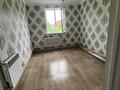Дача · 3 комнаты · 80 м² · 18 сот., Дорожник — Дачный кооператив «Дорожник» за 25 млн ₸ в Косозен — фото 10