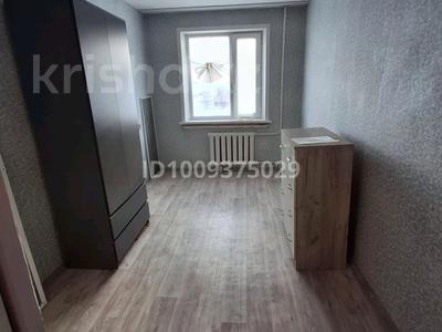 2-комнатная квартира · 44.1 м² · 4/5 этаж, Молодежная за 70 000 〒 в Шахтинске