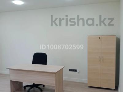 Офисы · 30 м² за 174 000 ₸ в Актау, 29а мкр