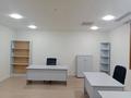 Кеңселер · 30 м², бағасы: 174 000 ₸ в Актау, 29а мкр — фото 5