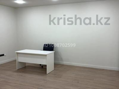 Кеңселер · 30 м², бағасы: 174 000 ₸ в Актау, 29а мкр