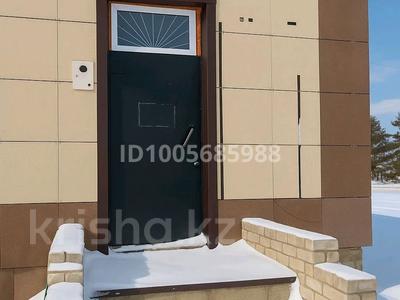 Офисы, магазины и бутики, салоны красоты · 20 м² за 5.5 млн ₸ в Каркаралинске