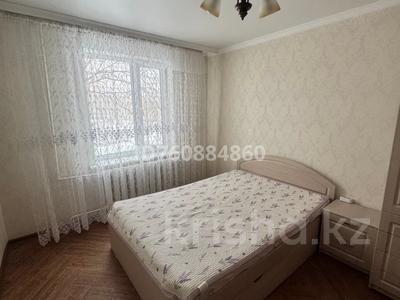 Пәтерлер в Карагандинской обл.: 2-бөлмелі пәтер · 51 м² · 3/9 қабат, мкр Юго-Восток, 30й микрорайон 35, бағасы: 170 000 〒 2-бөлмелі пәтер · 51 м² · 3/9 қабат, мкр Юго-Восток, 30й микрорайон 35, бағасы: 170 000 〒 в Караганде, Казыбек би р-н