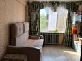 2-бөлмелі пәтер · 53 м² · 5/5 қабат, Добролюбова 45/1, бағасы: 15 млн ₸ в Усть-Каменогорске — фото 5