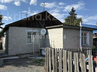 Часть дома · 3 комнаты · 53.8 м² · 64 сот., Проезд им. Н.Т. Бузина 5 за 18 млн ₸ в Экибастузе