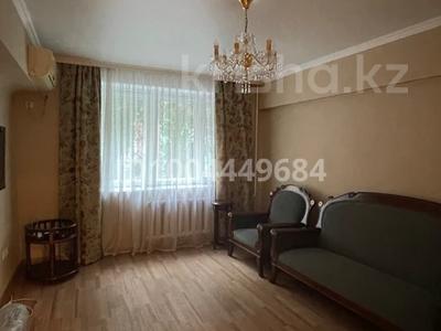3-бөлмелі пәтер · 70 м² · 2/5 қабат, Абая — Байзакова, бағасы: 430 000 〒 в Алматы, Алмалинский р-н