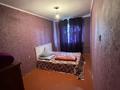2-бөлмелі пәтер · 42 м² · 5/5 қабат, Айбергенова 1 б 1 б, бағасы: 10 000 ₸ в Шымкенте, Аль-Фарабийский р-н — фото 2