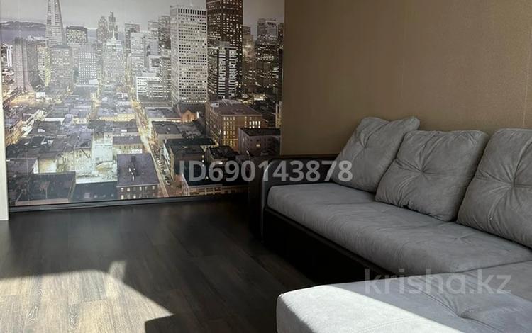 2-бөлмелі пәтер · 64.4 м² · 5/5 қабат, Павлова 68 — Гимназия им. Горького, бағасы: 250 000 ₸ в Костанае — фото 17