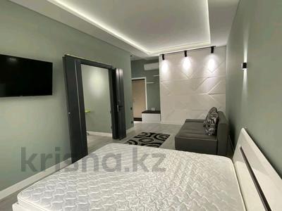 1-комнатная квартира · 45 м² · 7/12 этаж, Кабанбай Батыра 223/161 — Байзакова за 280 000 ₸ в Алматы, Алмалинский р-н