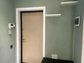 1-комнатная квартира · 45 м² · 7/12 этаж, Кабанбай Батыра 223/161 — Байзакова за 280 000 ₸ в Алматы, Алмалинский р-н — фото 8