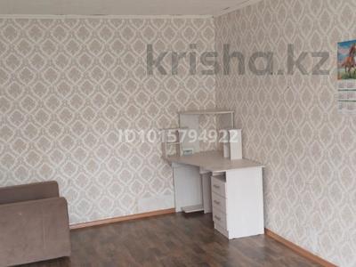 1-бөлмелі пәтер · 31 м² · 1 қабат, 1-ші шағым аудан, Ворошилова 3, бағасы: 150 000 ₸ в Костанае, 1-й микрорайон