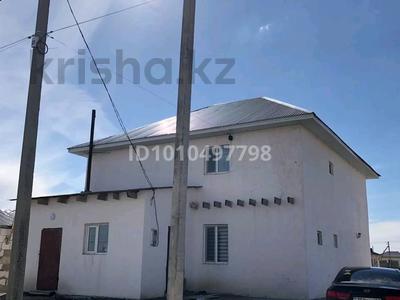 Жеке үй · 6 бөлме · 200 м² · 10 сот., 655 12 — Тойхана Алтын-ел, бағасы: 42 млн 〒 в Кояндах