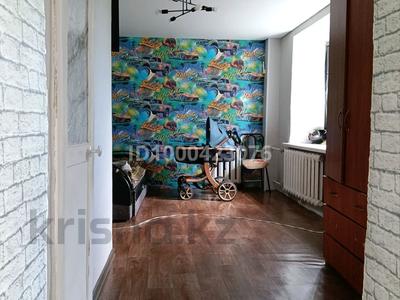1-бөлмелі пәтер · 23.5 м² · 5/9 қабат, Курмангазы 33, бағасы: 7.8 млн ₸ в Уральске