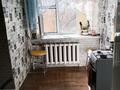 1-бөлмелі пәтер · 23.5 м² · 5 қабат, Курмангазы 33, бағасы: 8 млн ₸ в Уральске — фото 3