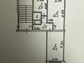2-комнатная квартира, 47.8 м², 2/5 этаж, Маяковского за 18.5 млн 〒 в Костанае — фото 12