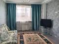 2-бөлмелі пәтер · 56 м² · 18/22 қабат, Е-22 2 — E-51, бағасы: 35.5 млн ₸ в Астане, Есильский р-н