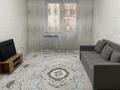2-комнатная квартира · 56 м² · 4/9 этаж, мкр Шугыла, Райымбека — Жуалы за 25.5 млн ₸ в Алматы, Наурызбайский р-н — фото 13