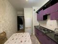 2-комнатная квартира · 56 м² · 4/9 этаж, мкр Шугыла, Райымбека — Жуалы за 25.5 млн ₸ в Алматы, Наурызбайский р-н — фото 7