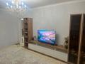 4-комнатная квартира · 90 м² · 3/5 этаж, Мушелтой 42 за 35.5 млн ₸ в Талдыкоргане, мкр Мушелтой — фото 2