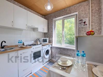 1-бөлмелі пәтер · 31.2 м² · 3/5 қабат, Байтурсынова 1 — Макатаева, бағасы: 30 млн ₸ в Алматы, Алмалинский р-н